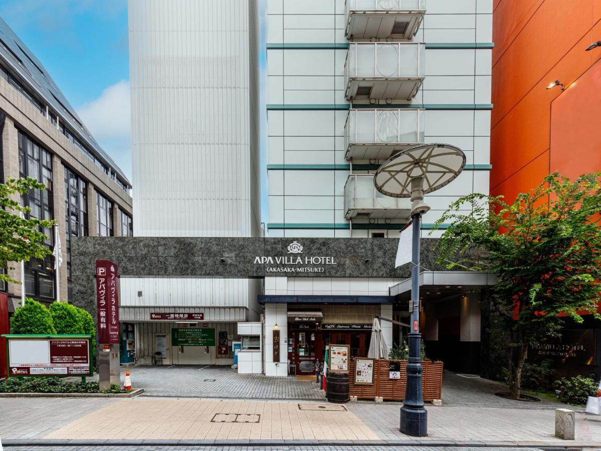 Apa Akasaka Mitsuke 东京