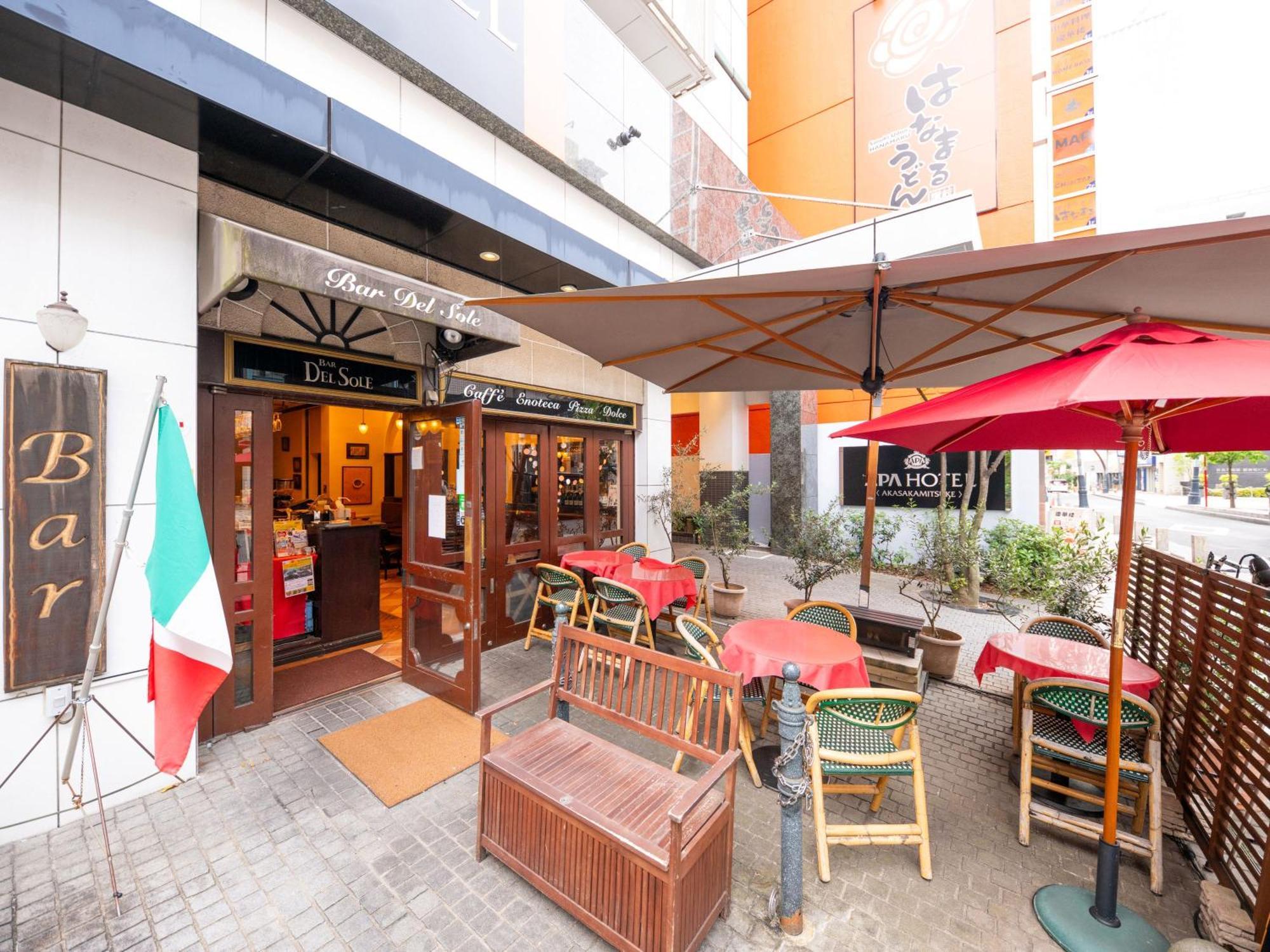 酒店 赤坂见附apa别墅酒店