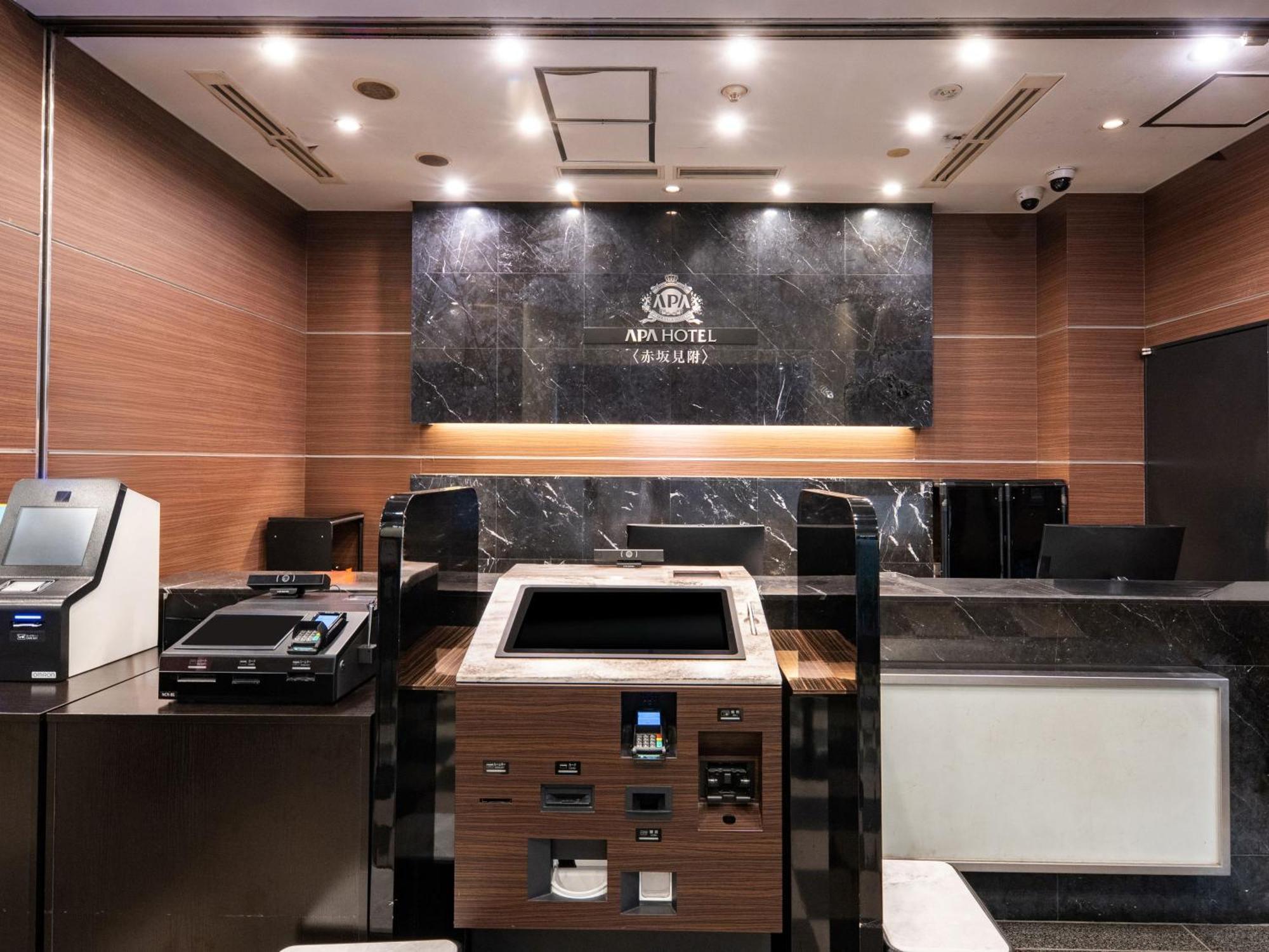 赤坂见附apa别墅酒店 東京都