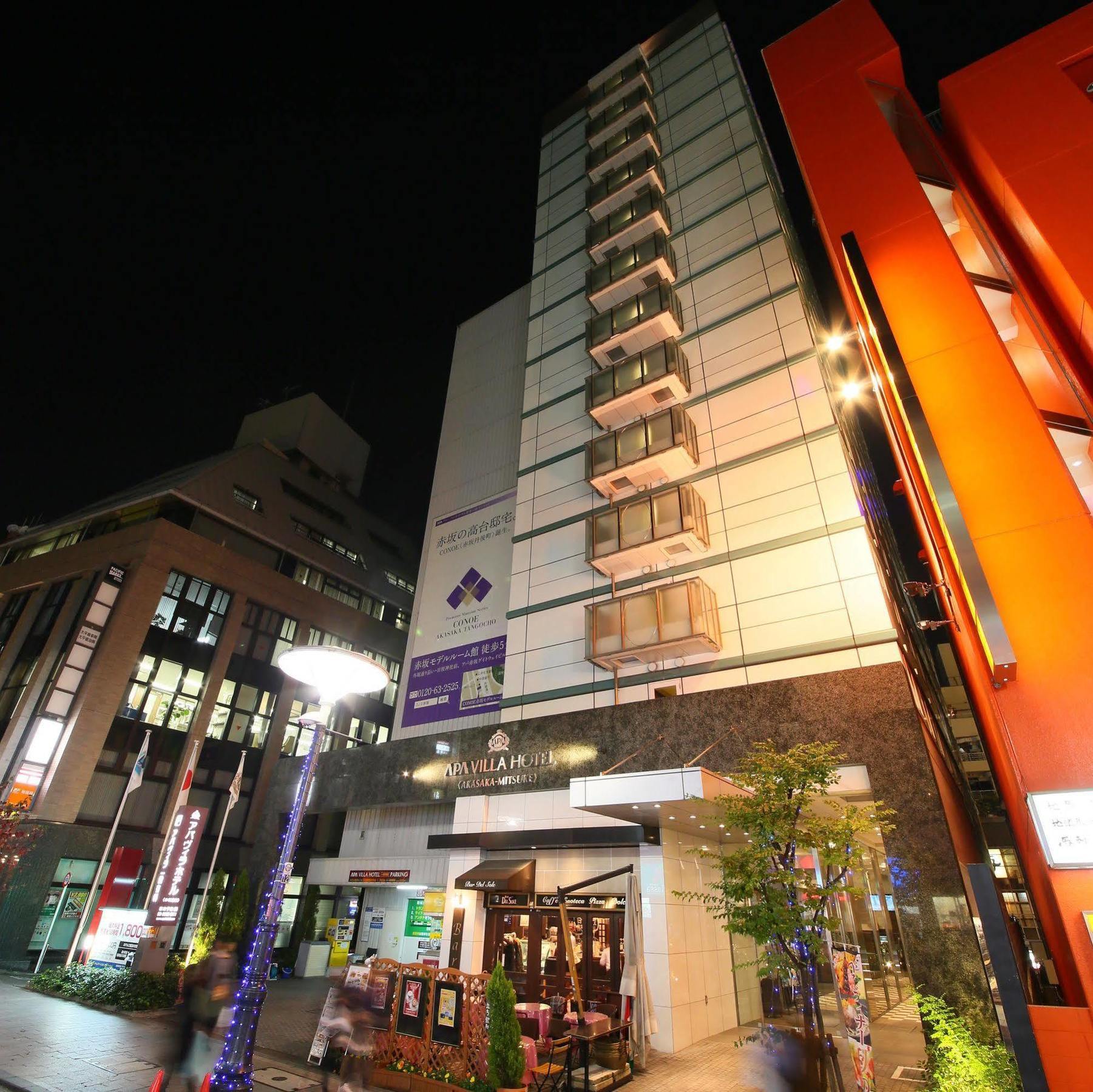 Apa Akasaka Mitsuke 东京