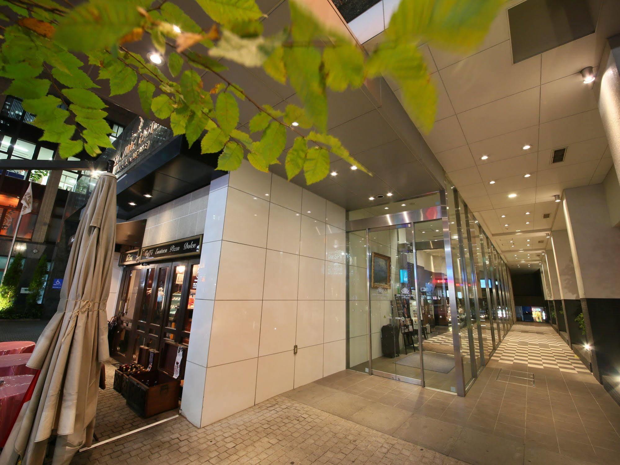 酒店 Apa Akasaka Mitsuke 东京