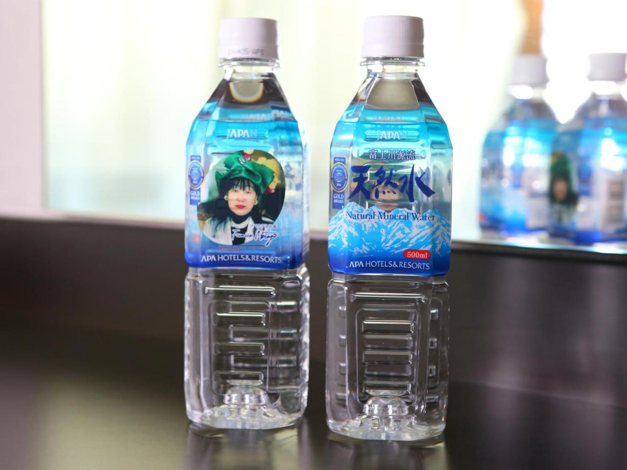 酒店 Apa Akasaka Mitsuke 东京