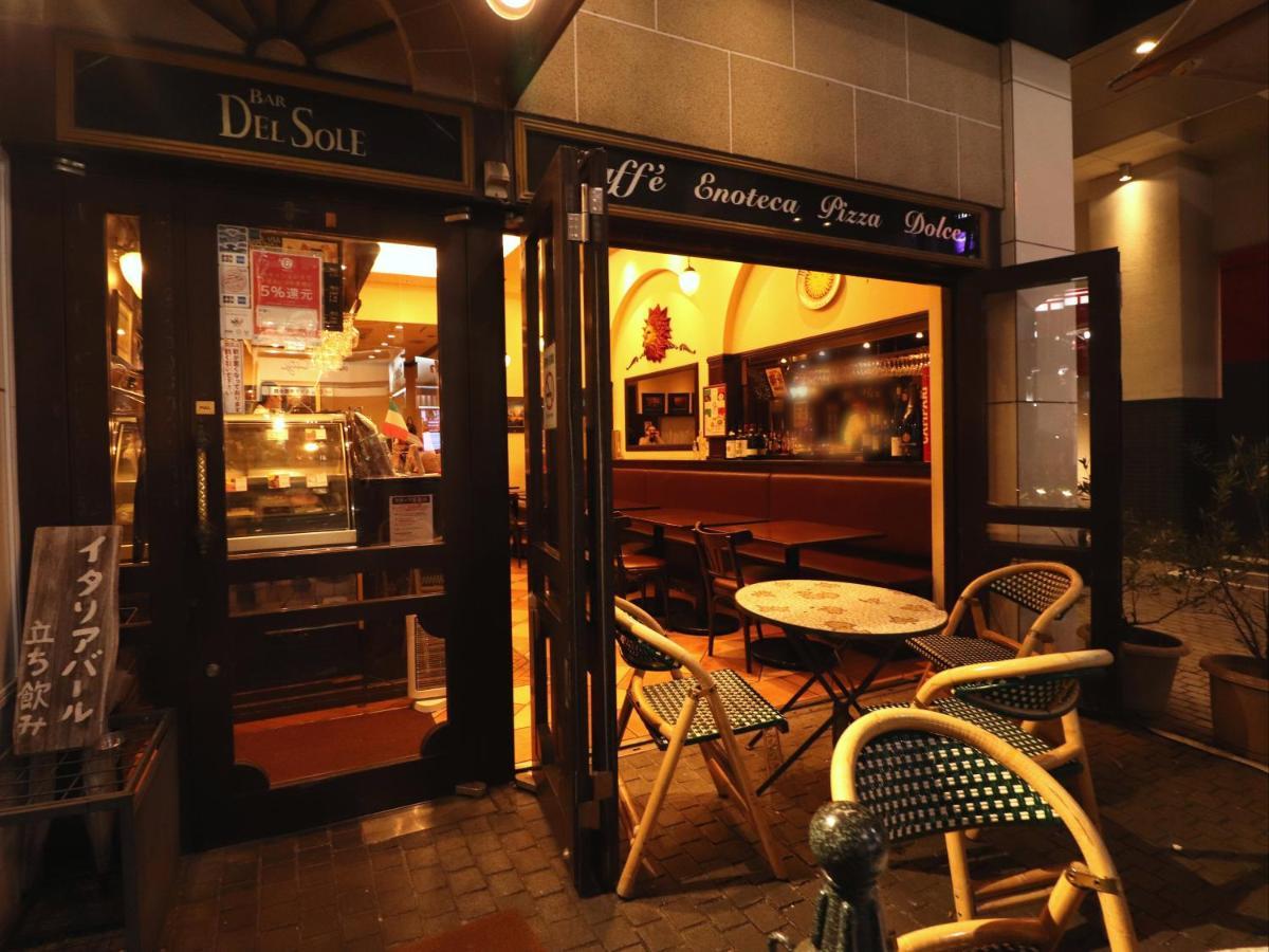 酒店 Apa Akasaka Mitsuke 东京