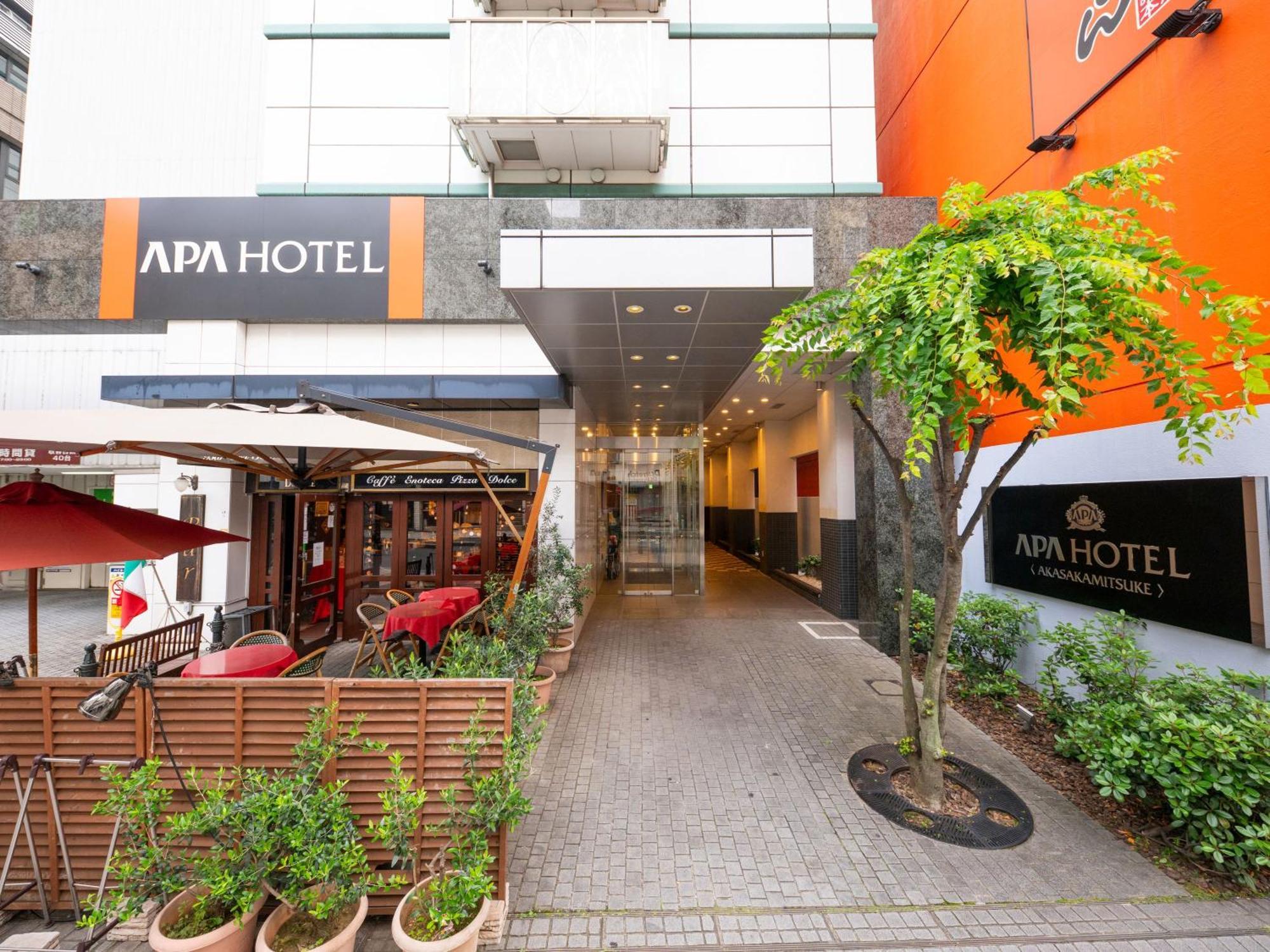 โรงแรม โรงแรมอาป้าวิลล่า อากาซะกะ มิสึเกะ 3*